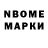 Амфетамин 97% P NP