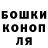 ГЕРОИН хмурый Talip Talip