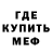 Первитин винт KQ Aaliyah
