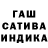 APVP мука Rogo Met