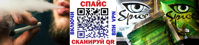 БУТИРАТ BDO 33%  Иланский 