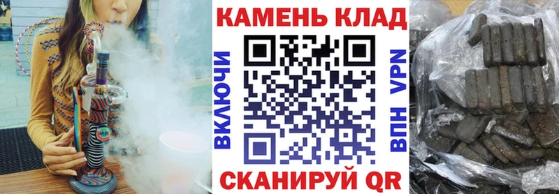 блэк спрут рабочий сайт  Иланский  ГАШ ice o lator  где продают наркотики 