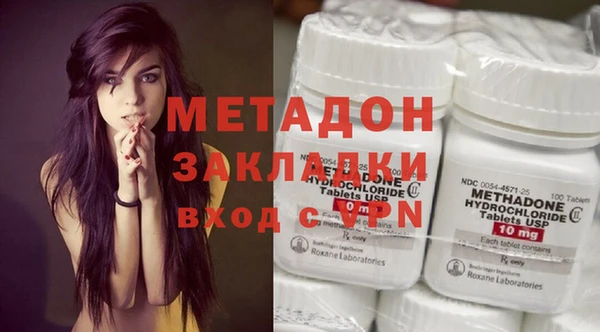 меф VHQ Алзамай