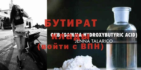 СК Алексин