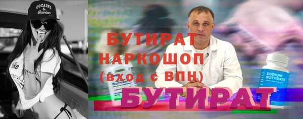 СК Алексин