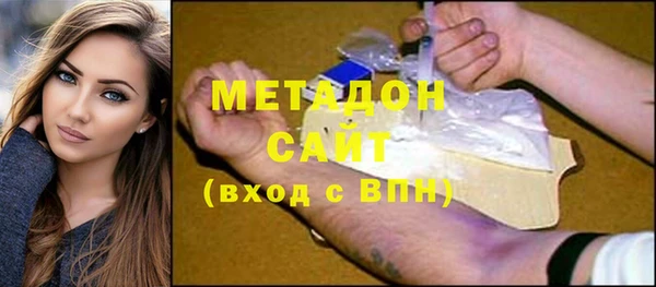 меф VHQ Алзамай