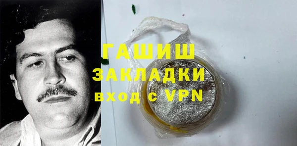 марихуана Алексеевка
