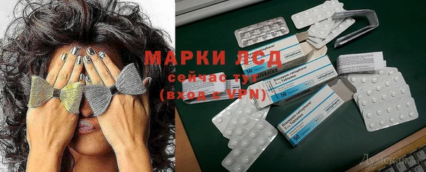 меф VHQ Алзамай
