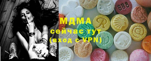 меф VHQ Алзамай