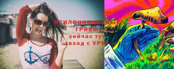 марихуана Алексеевка