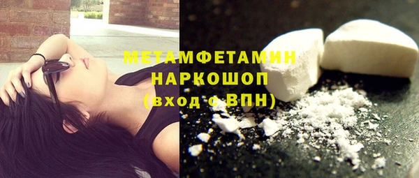 меф VHQ Алзамай