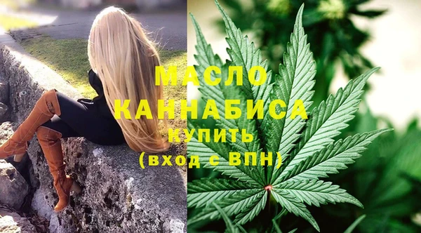 марихуана Алексеевка