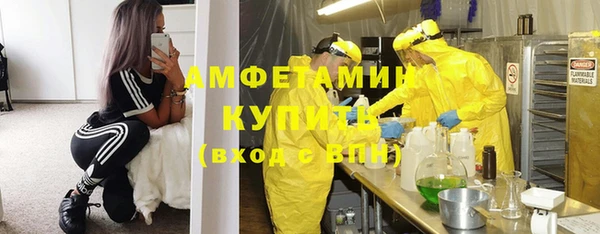 меф VHQ Алзамай