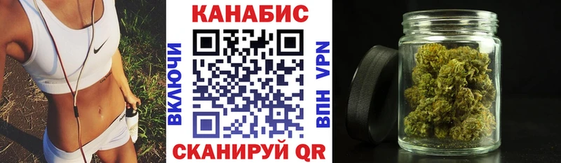 Бошки Шишки LSD WEED  Иланский 